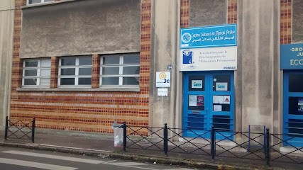 ADEP, Centre de Formation à Roubaix