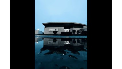 Aftral Le Havre, Centre de Formation à Montivilliers