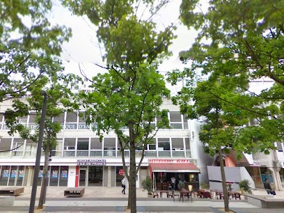 Le Cnam D'evry, Centre de Formation à Évry