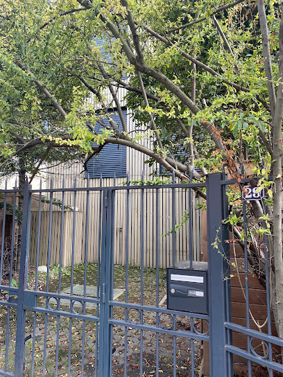 Atelier Des Apprentissages Marania Boixière Guerin Issy-Les-Moulineaux Centre De Formation à Issy-les-Moulineaux