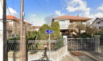 Navarro William, Centre de Formation à Vénissieux