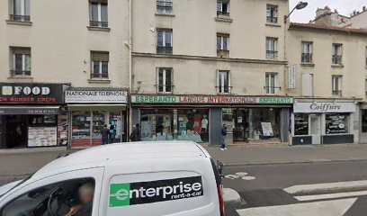 Sat Amikaro, Centre de Formation à Paris 13