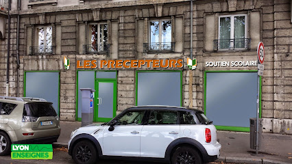 Profs Education Nationale Centre De Formation à Lyon 02